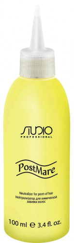 Studio Professional Нейтрализатор для химической завивки волос 100мл