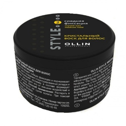 Ollin Professional Style Кристальный Воск для волос Средней фиксация (2) 50мл