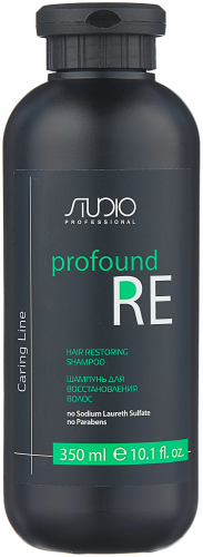 Kapous Studio Шампунь для восстановления волос Profound re 350мл