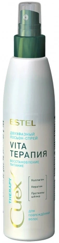 Estel Vita Терапия Двухфазный лосьон-спрей для повреждённых волос 200мл