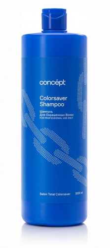 Concept Colorsaver Шампунь для окрашенных волос 1000мл