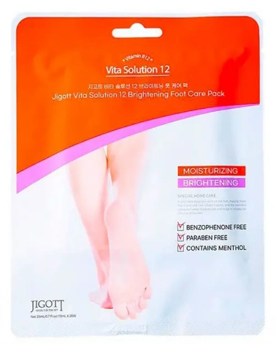 Jigott Увлажняющая маска-носочки 20мл Vita Solution 12 Brightening Foot Care Pack