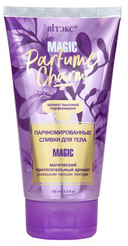 Витекс Parfume Charm Парфюмированные Сливки для тела Magic 150мл 