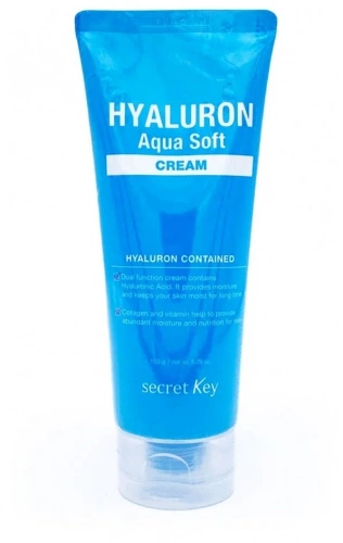 Veraclara Крем для лица с Гиалуроновой кислотой 27г Hyaluron Moisturizing Cream 