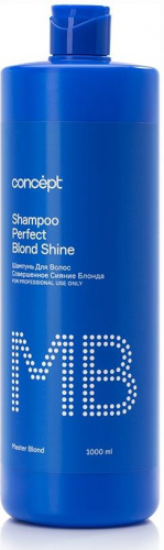 Concept Master Blond Шампунь для волос Совершенное Сияние Блонда 300мл