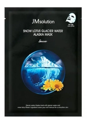 JMsolution Маска Увлажняющая с экстрактом Лотоса Snow Lotus Glacier Water Alaska Mask 30мл