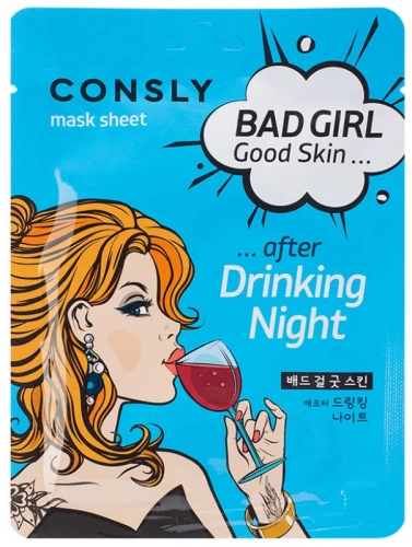 Consly Маска для лица Bad Girl После вечеринки 23мл Good Skin after Drinking Night Mask Sheet