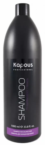 Kapous Professional Шампунь для окрашенных волос 1000мл
