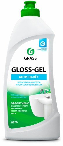 Grass Gloss Gel Анти-Налёт Белоснежная чистота и восстановление блеска для акриловых ванн 500мл