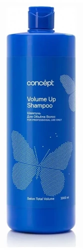 Concept Volume Up Shampoo Шампунь для объема волос 1000мл