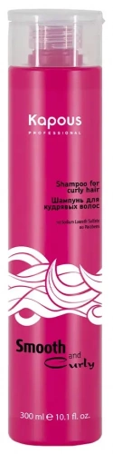 Kapous Smooth and Curly Шампунь для кудрявых волос 300мл