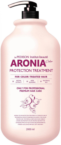 Pedison Маска для волос Aronia Color 2000мл