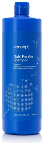 Concept Nutri Keratin Шампунь для восстановления волос 1000мл