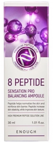 Enough 8 Peptide Эссенция для лица с пептидами 30мл Sensation Pro Balancing Ampoule