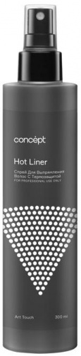 Concept Hot Liner Спрей для выпрямления волос с термозащитой 200мл