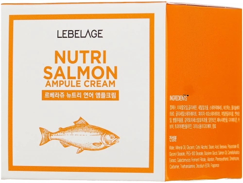 Lebelage Ампульный крем с Лососевым маслом 70мл Nutri Salmon Ampoule Cream 