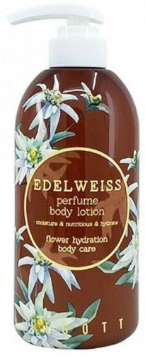 Jigott Парфюмированный лосьон для тела с экстрактом Эдельвейса Edelweiss Parfume Body Lotion 500мл