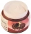 Farm Stay Антивозрастной крем для лица Visible Difference Moisture Cream Pomegranate 100мл