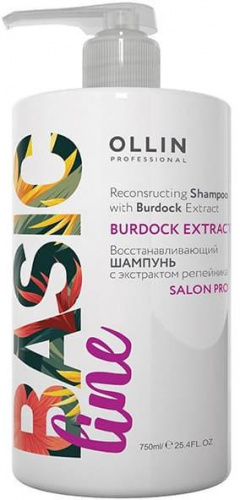 Ollin Professional Basic Line Шампунь восстанавливающий с экстрактом репейника 750мл