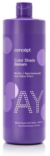 Concept Anti-Yellow Effect Оттеночный бальзам для нейтрализации желтизны Арктический блонд 300мл