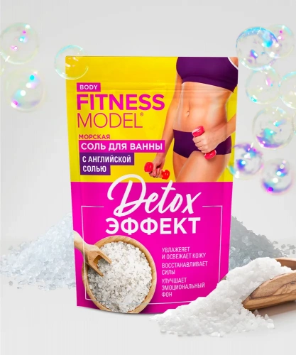 Fito Косметик Body Fitness Model Соль для ванны Detox-Эффект 500г