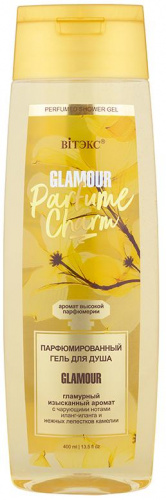 Витекс Parfume Charm Парфюмированный Гель для душа Glamour 400мл 