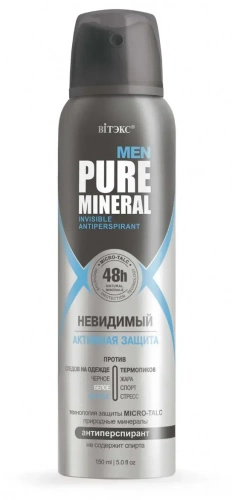 Витекс Men Pure Mineral Антиперспирант Невидимый Активная защита 150мл