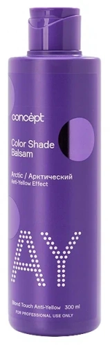 Concept Color Shade Balsam Оттеночный бальзам для нейтрализации желтизны Арктический блонд 300мл