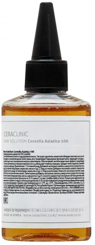 Ceraclinic Универсальная Сыворотка с экстрактом центеллы 60мл